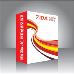 �����_-�b����T���W(w��ng)վϵ�y(t��ng)